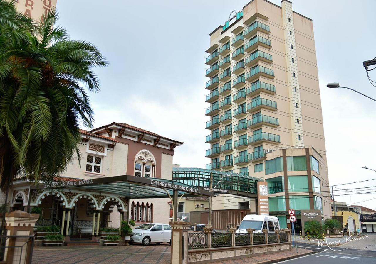 Tamareiras Prime Hotel 乌贝拉巴 外观 照片